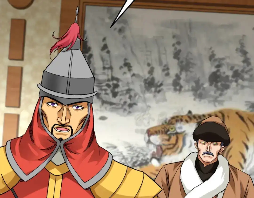 重生之我是大天神 - 第207话：前往罗刹国 - 第26张图