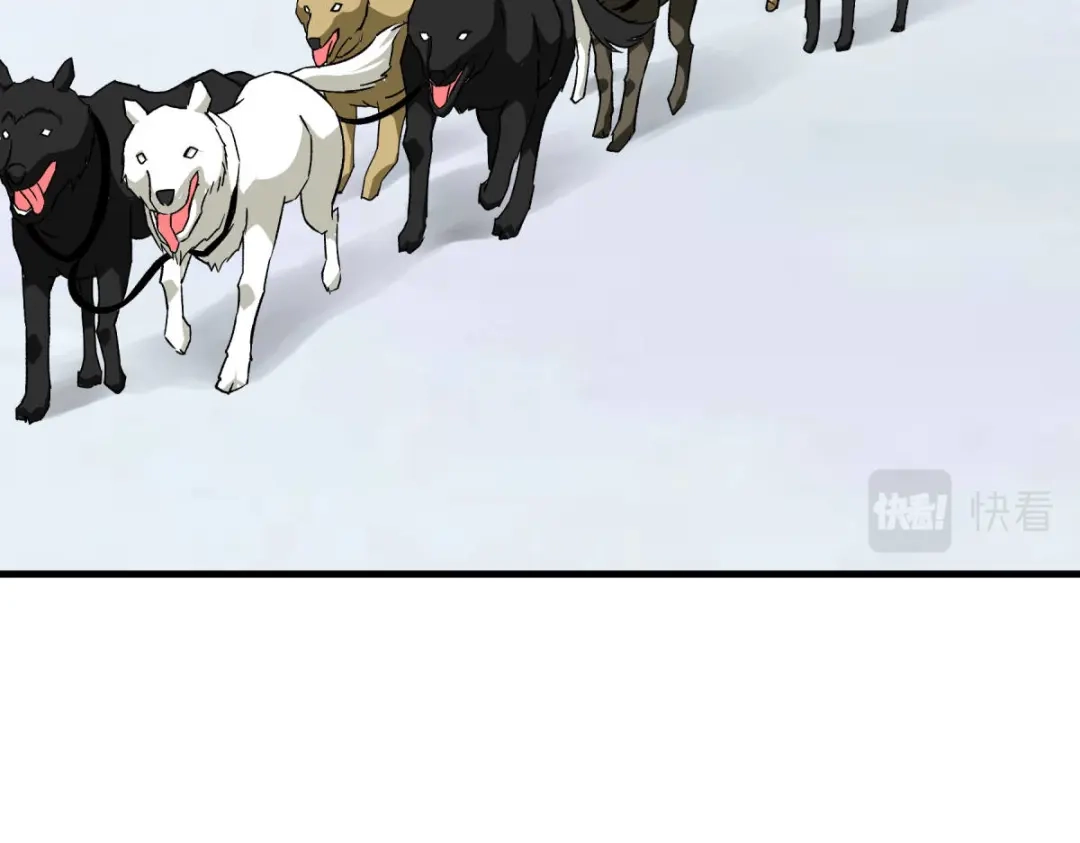 重生之我是大天神 - 第208话：灵泉 - 第7张图