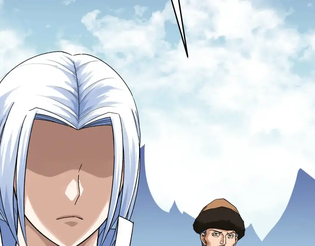 重生之我是大天神 - 第208话：灵泉 - 第88张图