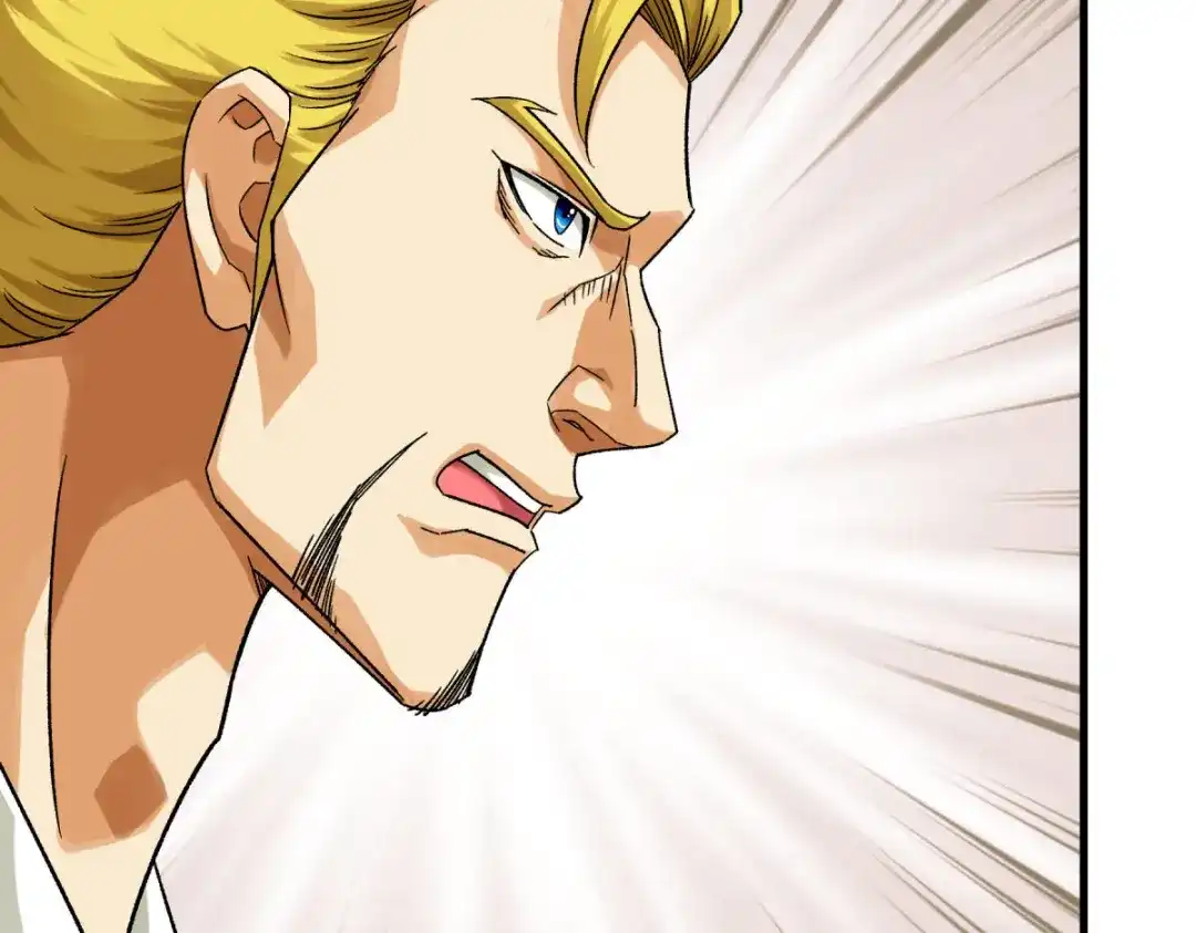 重生之我是大天神 - 第208话：灵泉 - 第21张图