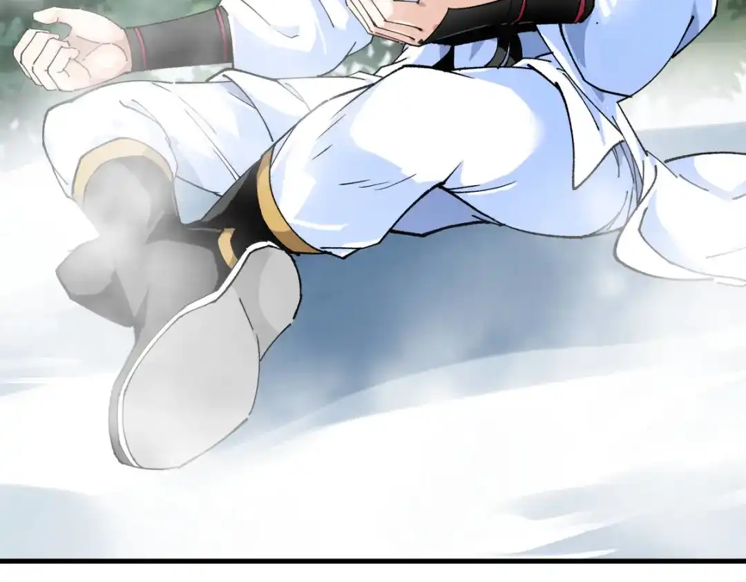 重生之我是大天神 - 第209话：闯入 - 第9张图