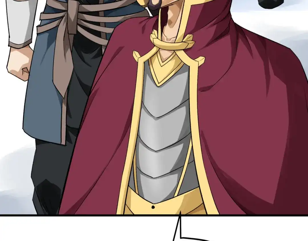 重生之我是大天神 - 第209话：闯入 - 第24张图