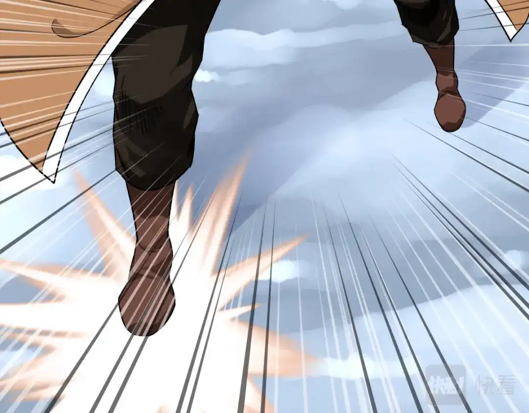 重生之我是大天神 - 第209话：闯入 - 第82张图