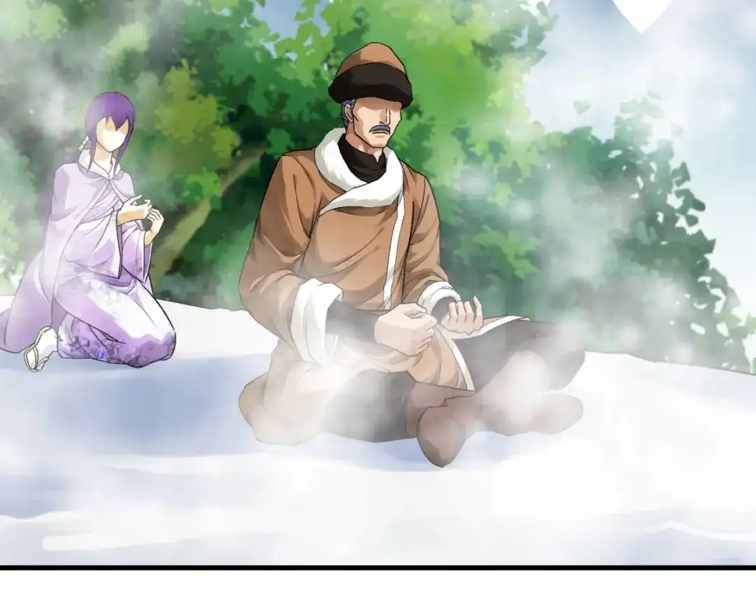 重生之我是大天神 - 第209话：闯入 - 第12张图