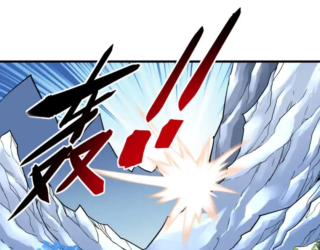 重生之我是大天神 - 第209话：闯入 - 第44张图