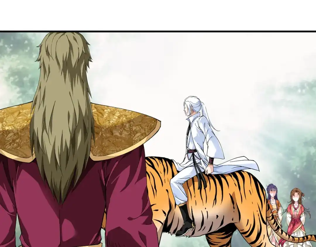 重生之我是大天神 - 第21话：有眼不识泰山 - 第37张图