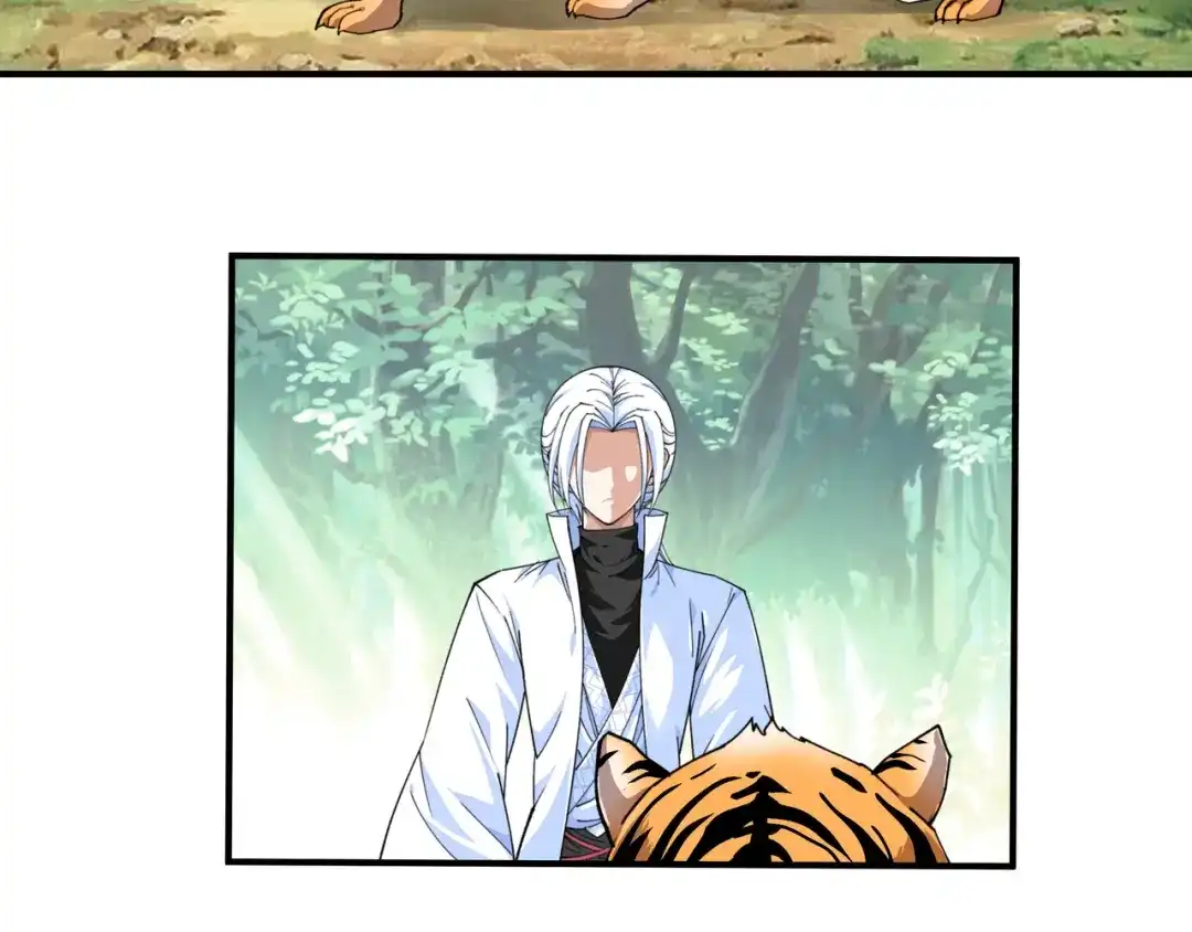 重生之我是大天神 - 第21话：有眼不识泰山 - 第5张图