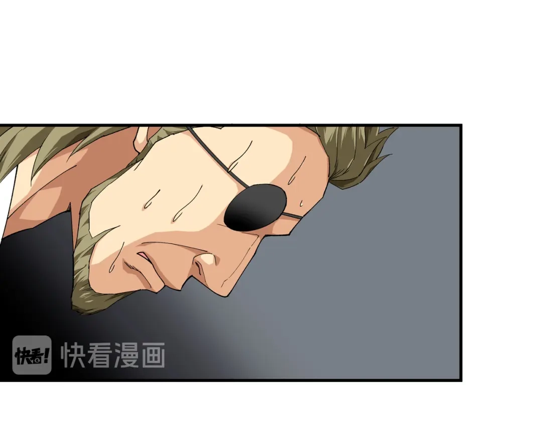 重生之我是大天神 - 第21话：有眼不识泰山 - 第25张图