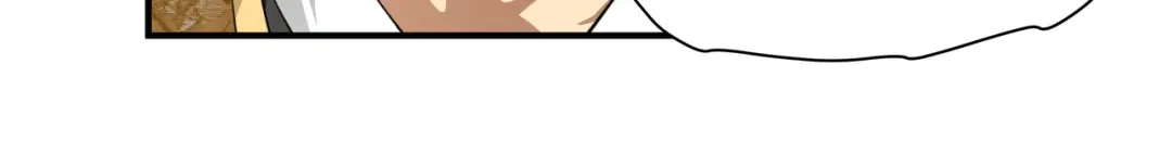 重生之我是大天神 - 第21话：有眼不识泰山 - 第15张图