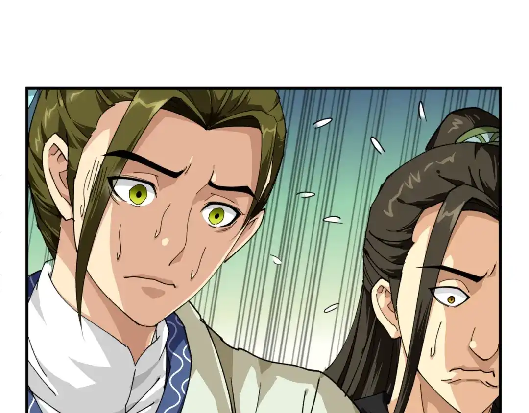 重生之我是大天神 - 第21话：有眼不识泰山 - 第46张图