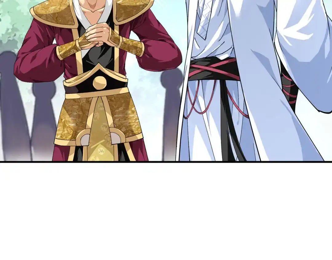 重生之我是大天神 - 第21话：有眼不识泰山 - 第32张图