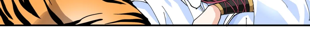 重生之我是大天神 - 第21话：有眼不识泰山 - 第9张图