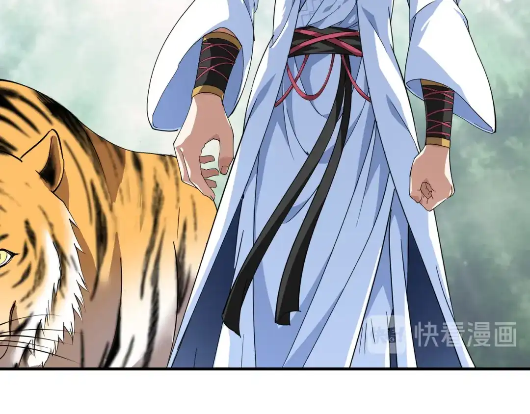 重生之我是大天神 - 第21话：有眼不识泰山 - 第11张图