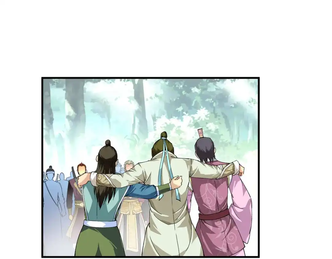 重生之我是大天神 - 第21话：有眼不识泰山 - 第56张图