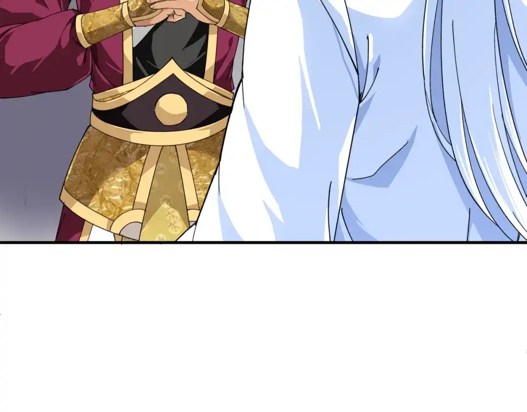 重生之我是大天神 - 第21话：有眼不识泰山 - 第20张图