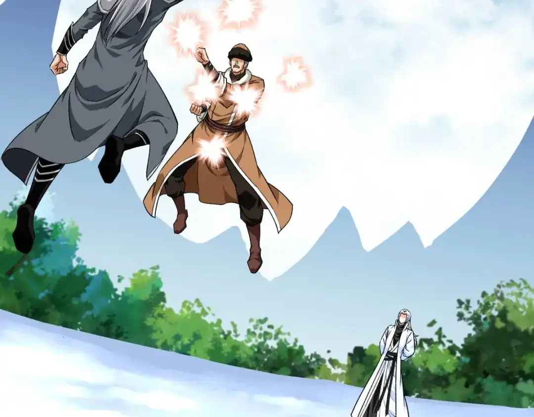 重生之我是大天神 - 第210话：驱逐 - 第3张图