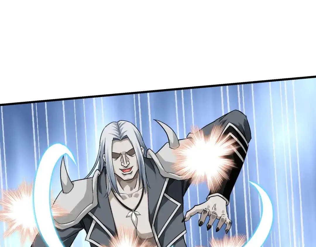 重生之我是大天神 - 第210话：驱逐 - 第78张图