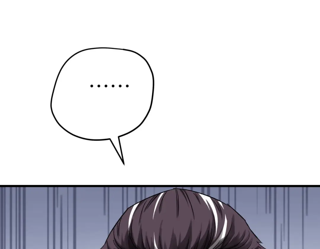 重生之我是大天神 - 第210话：驱逐 - 第100张图