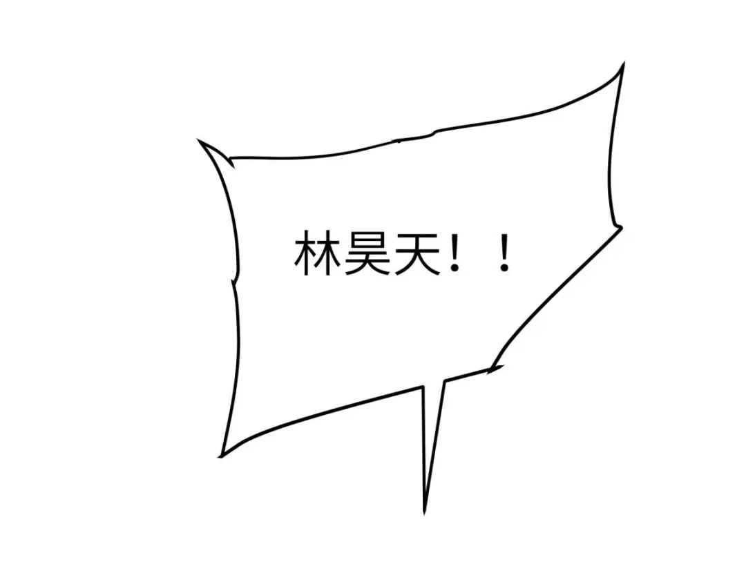 重生之我是大天神 - 第210话：驱逐 - 第111张图