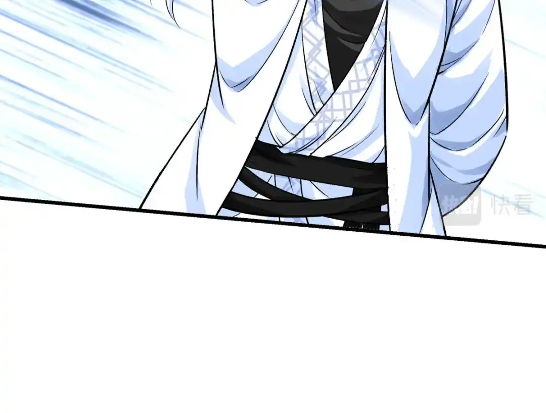 重生之我是大天神 - 第210话：驱逐 - 第30张图