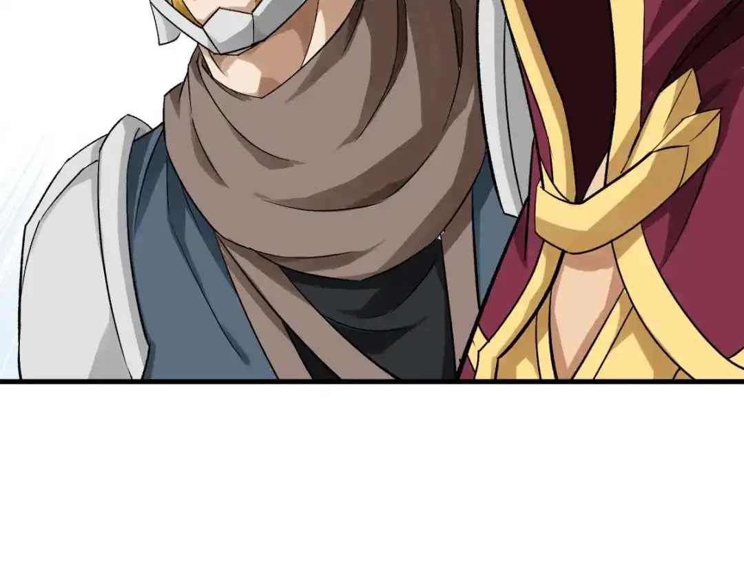 重生之我是大天神 - 第210话：驱逐 - 第129张图