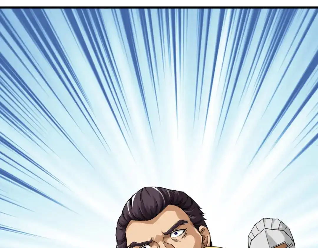 重生之我是大天神 - 第210话：驱逐 - 第112张图