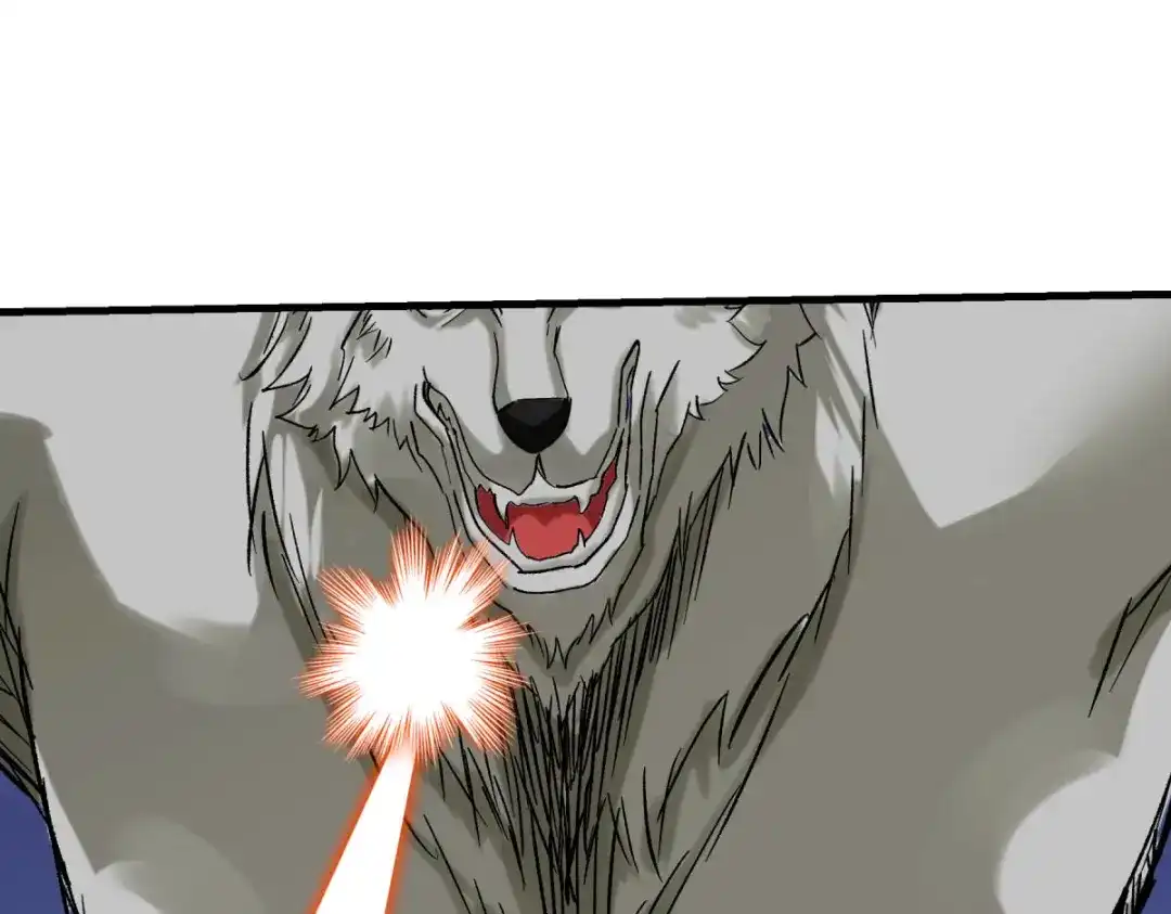 重生之我是大天神 - 第211话：冰原狼 - 第119张图