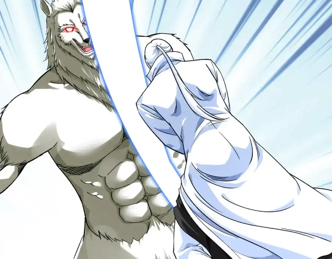 重生之我是大天神 - 第211话：冰原狼 - 第132张图