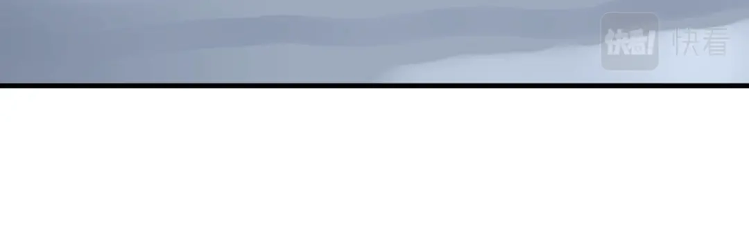 重生之我是大天神 - 第211话：冰原狼 - 第55张图