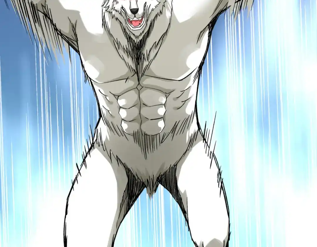 重生之我是大天神 - 第211话：冰原狼 - 第112张图