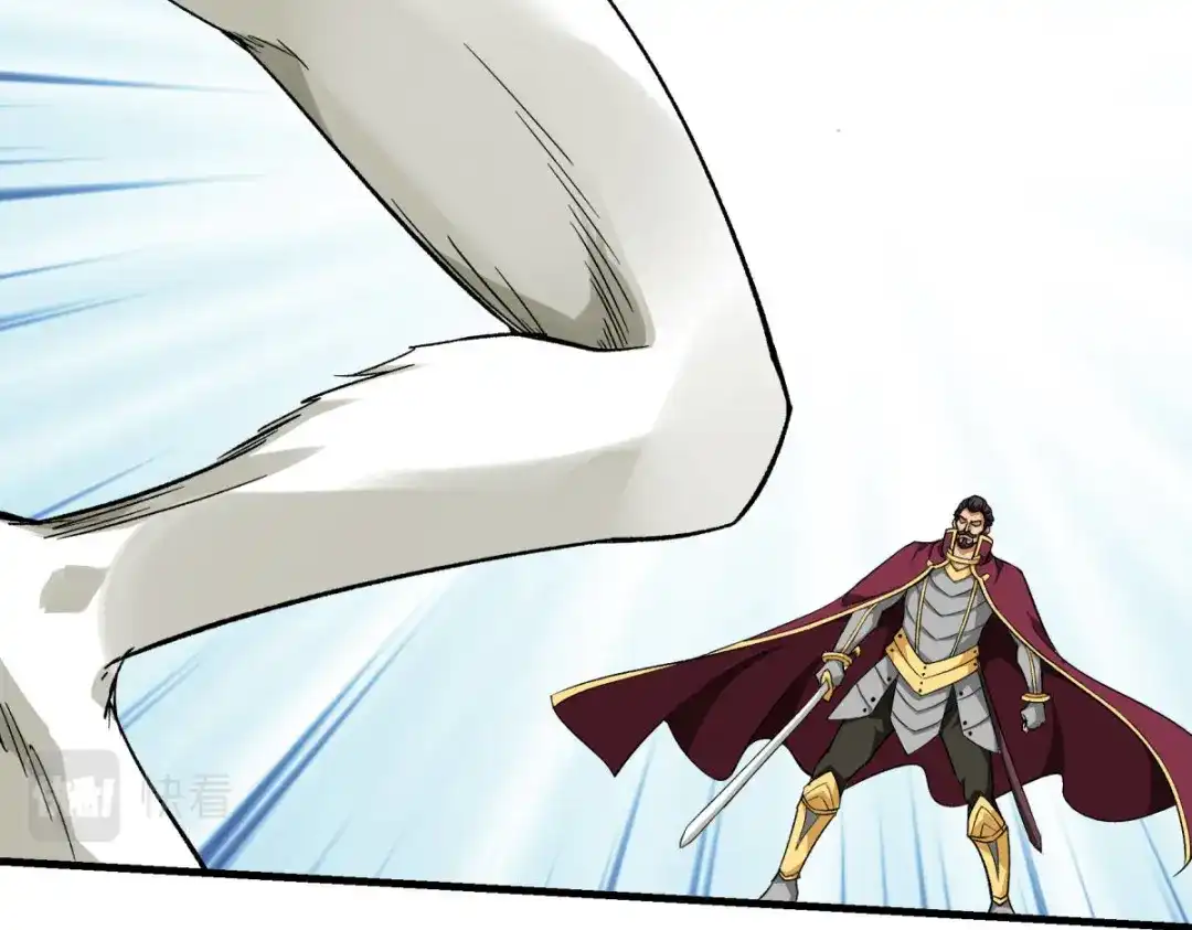 重生之我是大天神 - 第211话：冰原狼 - 第74张图