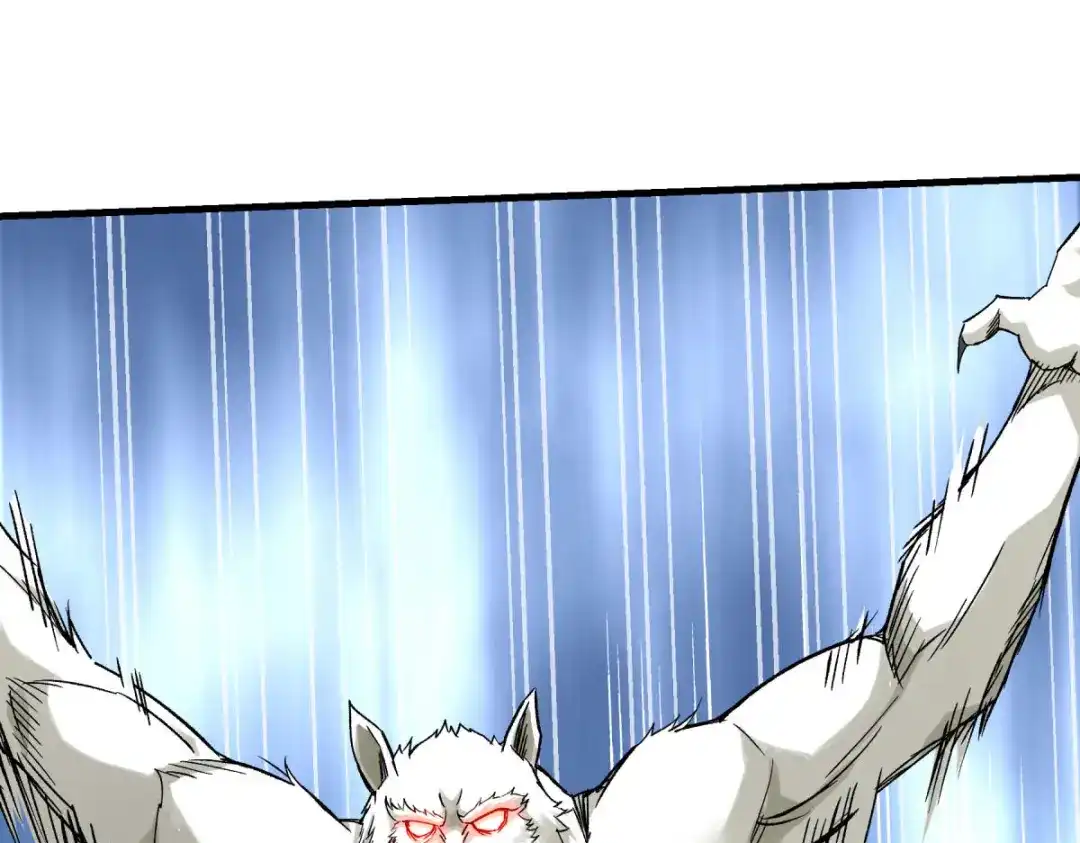重生之我是大天神 - 第211话：冰原狼 - 第111张图