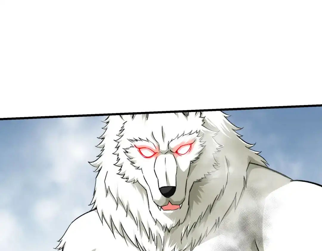 重生之我是大天神 - 第211话：冰原狼 - 第64张图