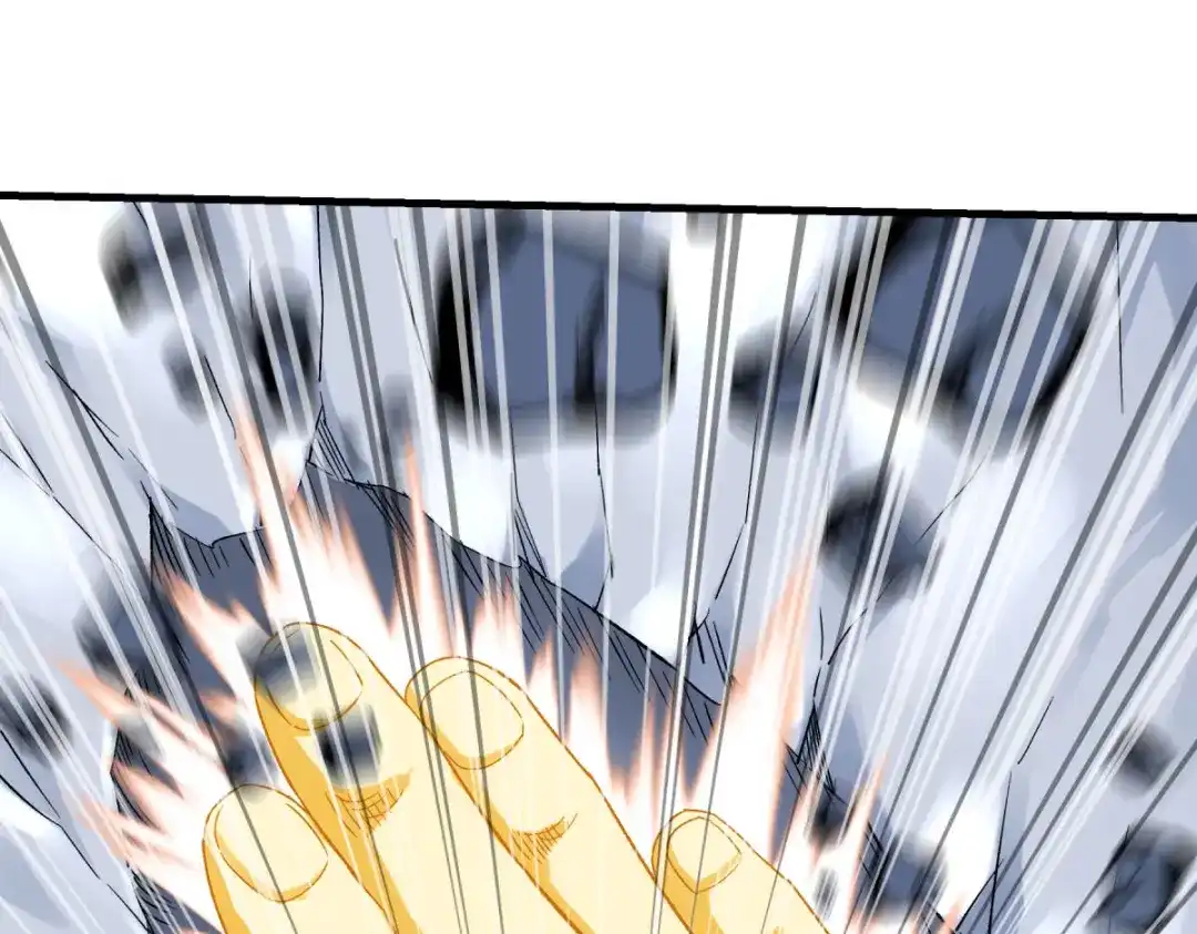 重生之我是大天神 - 第212话：黑暗遗族 - 第27张图