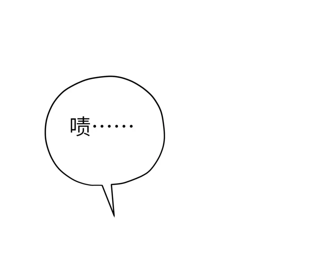 重生之我是大天神 - 第212话：黑暗遗族 - 第5张图