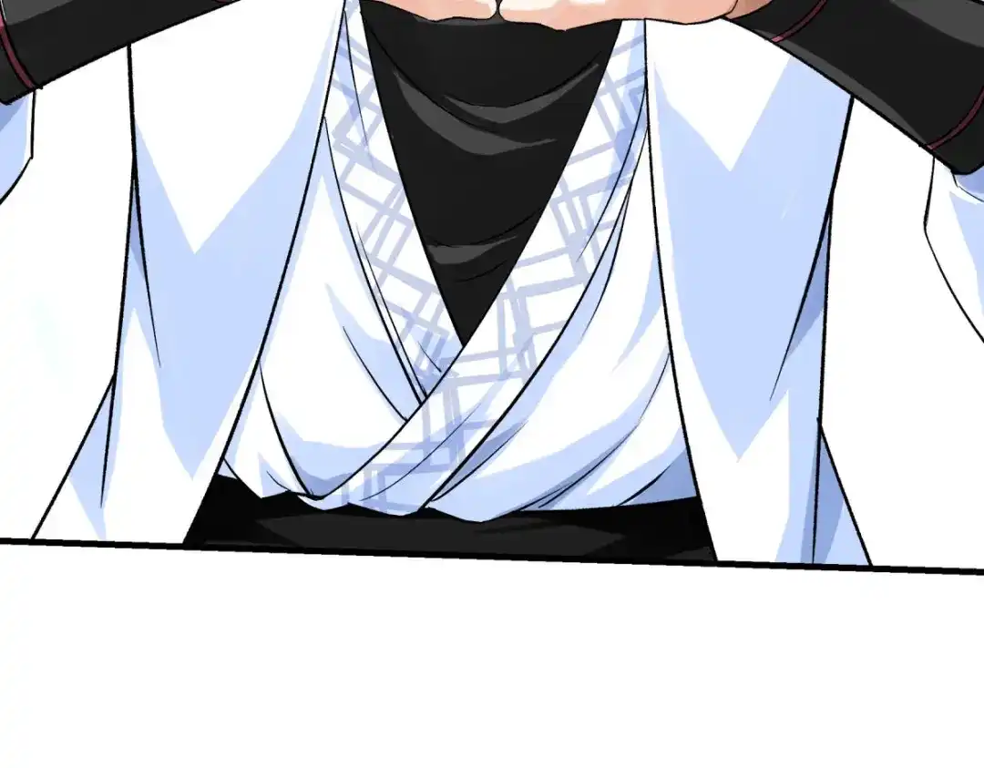 重生之我是大天神 - 第212话：黑暗遗族 - 第14张图