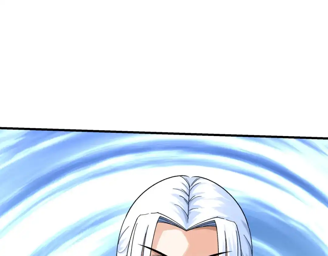 重生之我是大天神 - 第212话：黑暗遗族 - 第12张图