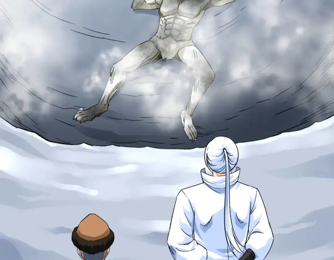 重生之我是大天神 - 第212话：黑暗遗族 - 第41张图