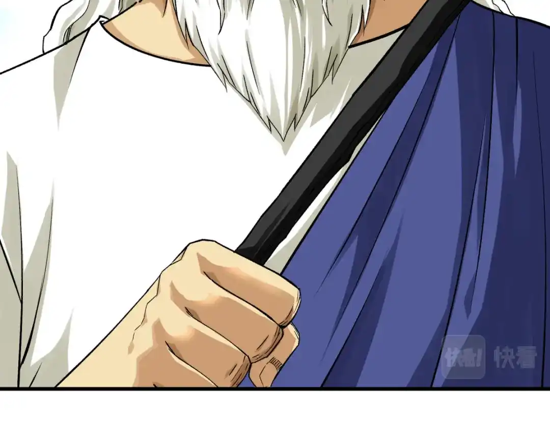 重生之我是大天神 - 第212话：黑暗遗族 - 第103张图