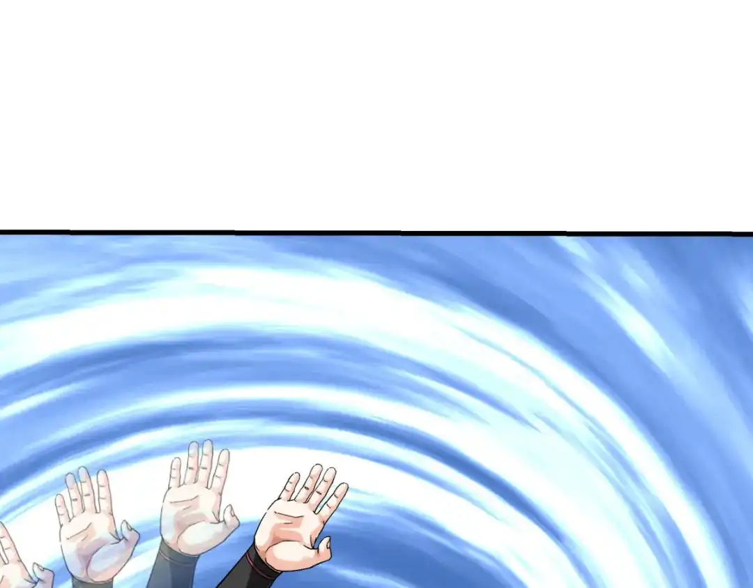 重生之我是大天神 - 第212话：黑暗遗族 - 第8张图