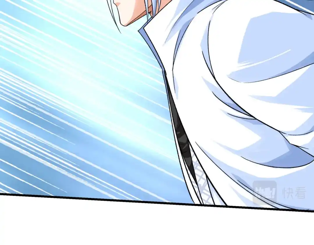 重生之我是大天神 - 第213话：援军 - 第53张图