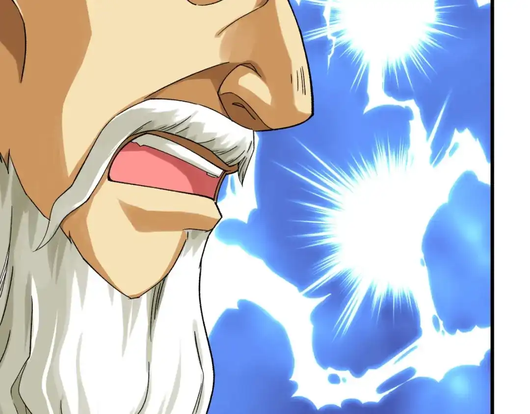 重生之我是大天神 - 第213话：援军 - 第95张图