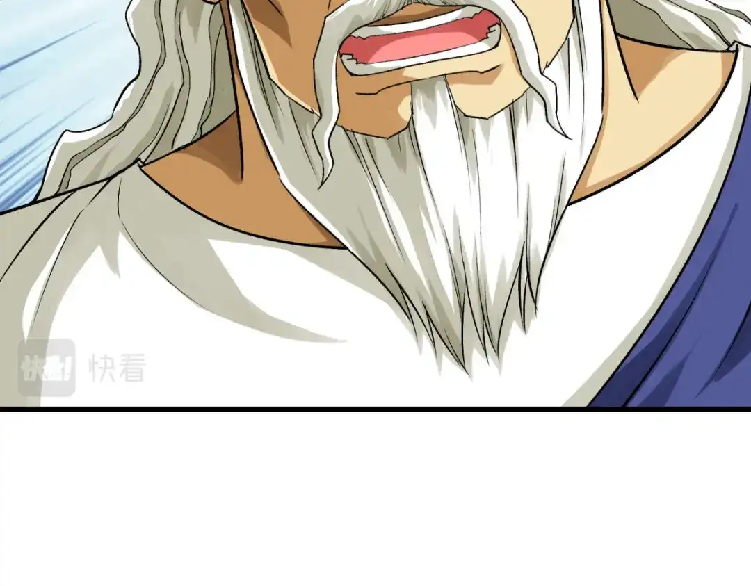 重生之我是大天神 - 第213话：援军 - 第78张图