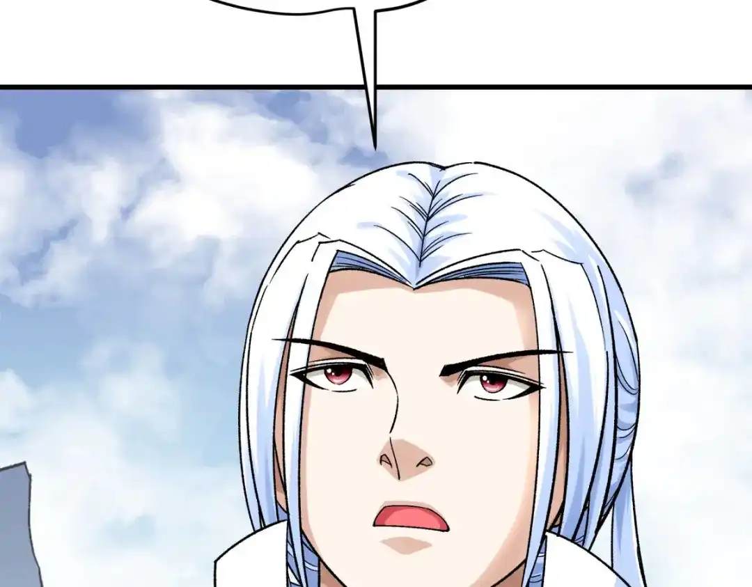 重生之我是大天神 - 第213话：援军 - 第18张图