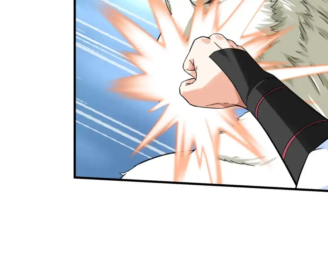 重生之我是大天神 - 第213话：援军 - 第57张图