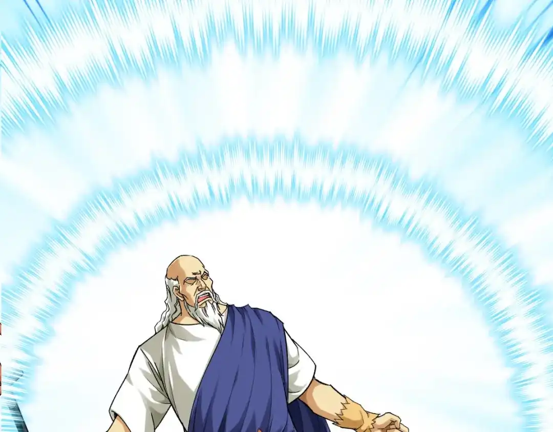 重生之我是大天神 - 第213话：援军 - 第106张图