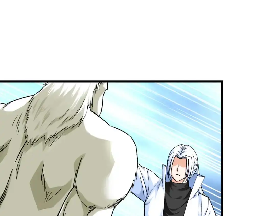 重生之我是大天神 - 第213话：援军 - 第59张图