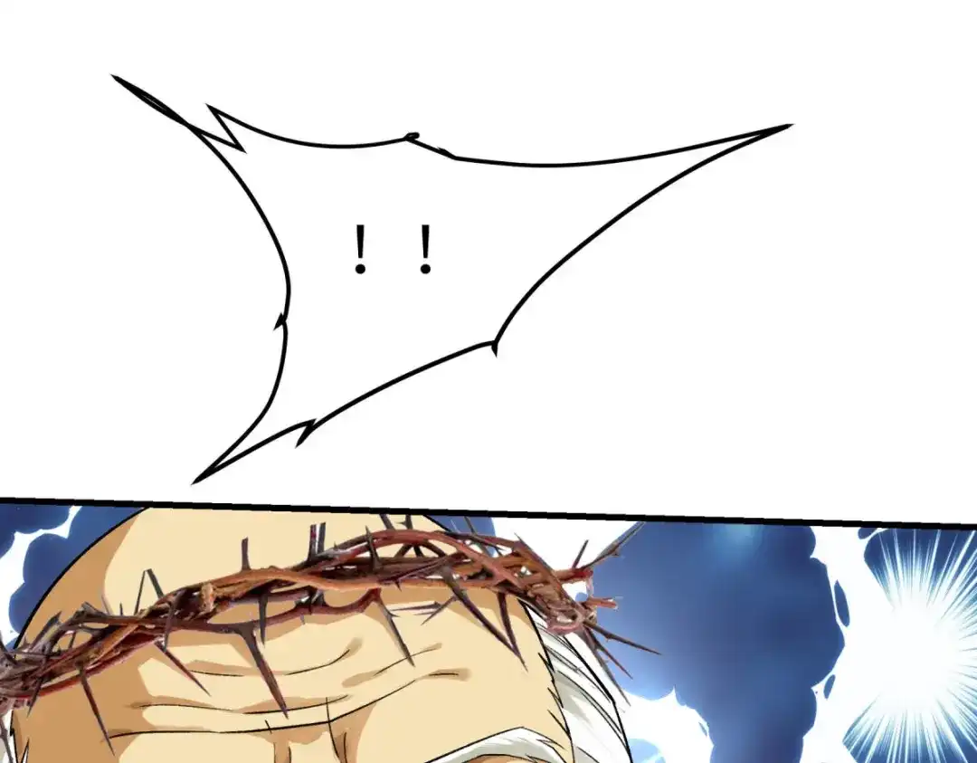 重生之我是大天神 - 第213话：援军 - 第21张图