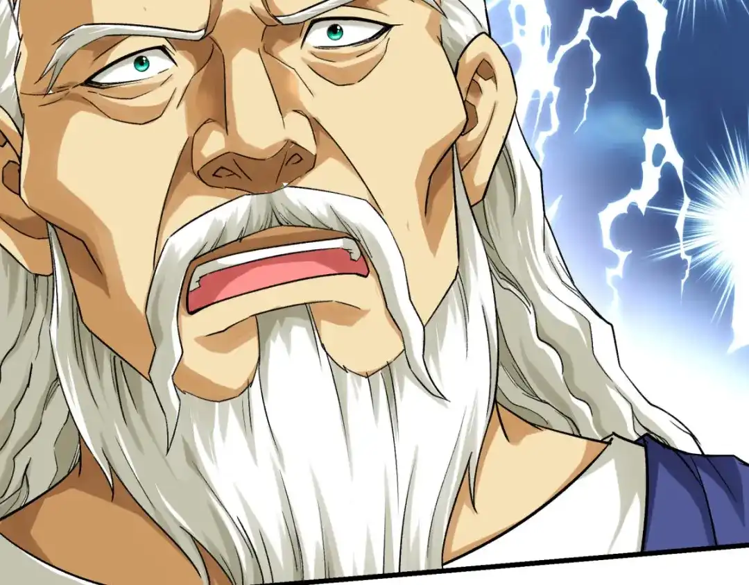 重生之我是大天神 - 第213话：援军 - 第22张图