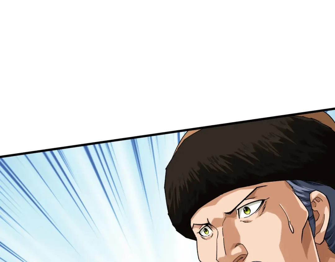 重生之我是大天神 - 第213话：援军 - 第112张图